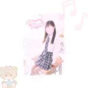 こは おはよぉ☀️ チューリップ熊本店