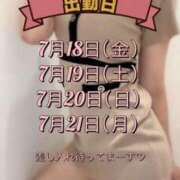 ヒメ日記 2025/05/20 15:33 投稿 みさき☆正真正銘・完全素人 バーニング（BURNING）