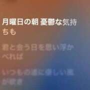 ヒメ日記 2025/06/23 14:06 投稿 みさき☆正真正銘・完全素人 バーニング（BURNING）