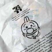 ヒメ日記 2025/12/24 16:18 投稿 喜田川（きたがわ） 丸妻 錦糸町店