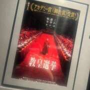 ヒメ日記 2025/05/13 02:49 投稿 怜亜-れいあ【FG系列】 ほんつま 沼津店 (FG系列)