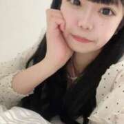 ヒメ日記 2025/05/17 22:21 投稿 怜亜-れいあ【FG系列】 ほんつま 沼津店 (FG系列)