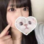 ヒメ日記 2025/05/18 17:28 投稿 怜亜-れいあ【FG系列】 ほんつま 沼津店 (FG系列)