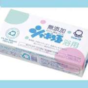 ヒメ日記 2025/10/29 20:35 投稿 ここあ 熟女の風俗最終章　越谷店