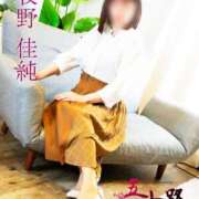 ヒメ日記 2025/05/21 06:20 投稿 牧野佳純 五十路マダム金沢店