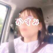 ヒメ日記 2025/09/07 09:42 投稿 牧野佳純 五十路マダム金沢店