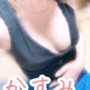 ヒメ日記 2025/09/11 08:28 投稿 牧野佳純 五十路マダム金沢店