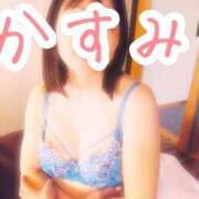 ヒメ日記 2025/09/30 09:40 投稿 牧野佳純 五十路マダム金沢店