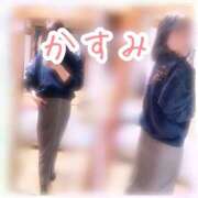 ヒメ日記 2025/10/28 12:46 投稿 牧野佳純 五十路マダム金沢店