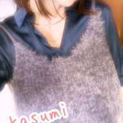 ヒメ日記 2025/11/01 15:50 投稿 牧野佳純 五十路マダム金沢店