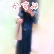 ヒメ日記 2025/11/04 09:18 投稿 牧野佳純 五十路マダム金沢店