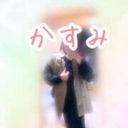 ヒメ日記 2025/11/06 08:42 投稿 牧野佳純 五十路マダム金沢店