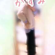 ヒメ日記 2025/11/09 14:52 投稿 牧野佳純 五十路マダム金沢店