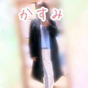 ヒメ日記 2025/11/10 15:02 投稿 牧野佳純 五十路マダム金沢店