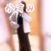 ヒメ日記 2025/11/18 09:20 投稿 牧野佳純 五十路マダム金沢店