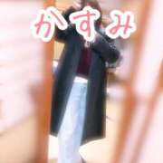 ヒメ日記 2025/11/19 09:16 投稿 牧野佳純 五十路マダム金沢店