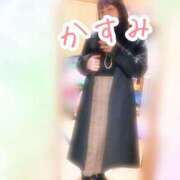 ヒメ日記 2025/11/21 09:02 投稿 牧野佳純 五十路マダム金沢店