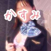 牧野佳純 お礼 五十路マダム金沢店