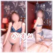 ヒメ日記 2025/12/21 04:54 投稿 牧野佳純 五十路マダム金沢店