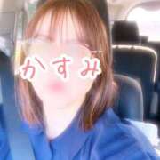 ヒメ日記 2025/12/23 09:28 投稿 牧野佳純 五十路マダム金沢店