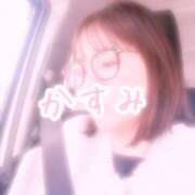 ヒメ日記 2026/01/04 11:02 投稿 牧野佳純 五十路マダム金沢店