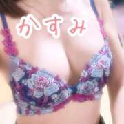 ヒメ日記 2026/02/07 13:20 投稿 牧野佳純 五十路マダム金沢店