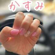 ヒメ日記 2026/03/19 08:34 投稿 牧野佳純 五十路マダム金沢店