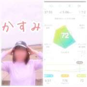 ヒメ日記 2026/04/30 13:06 投稿 牧野佳純 五十路マダム金沢店