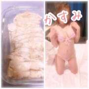 ヒメ日記 2026/05/05 17:46 投稿 牧野佳純 五十路マダム金沢店