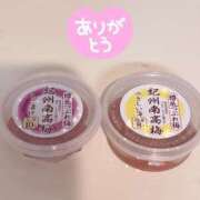 ヒメ日記 2025/06/15 03:36 投稿 夢野ももか e女商事 池袋店