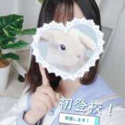 ヒメ日記 2025/05/12 12:35 投稿 ゆう☆本日初登校 さくらんぼ女学院