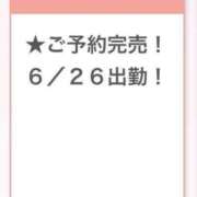 ヒメ日記 2025/06/22 12:05 投稿 あると E+アイドルスクール新宿・歌舞伎町店