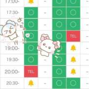 ヒメ日記 2025/10/08 14:04 投稿 あると E+アイドルスクール新宿・歌舞伎町店