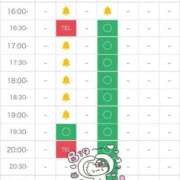 ヒメ日記 2025/10/15 10:54 投稿 あると E+アイドルスクール新宿・歌舞伎町店