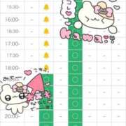 ヒメ日記 2025/11/19 11:34 投稿 あると E+アイドルスクール新宿・歌舞伎町店