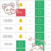 ヒメ日記 2025/11/26 10:04 投稿 あると E+アイドルスクール新宿・歌舞伎町店