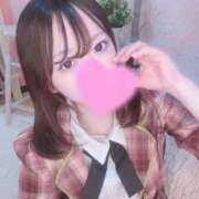 あると 退勤しました💕 E+アイドルスクール新宿・歌舞伎町店