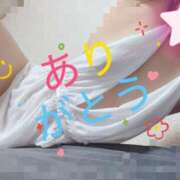 ヒメ日記 2025/10/11 22:58 投稿 そら タレント倶楽部Around40