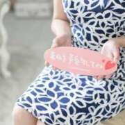 ヒメ日記 2025/10/12 08:44 投稿 そら タレント倶楽部Around40