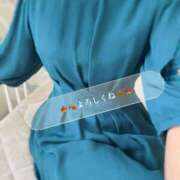 ヒメ日記 2025/11/20 17:06 投稿 そら タレント倶楽部Around40