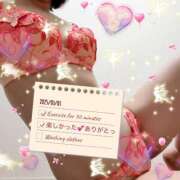 そら 昨日のお礼です タレント倶楽部Around40