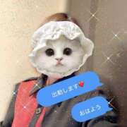 そら おはようございます タレント倶楽部Around40