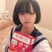 ヒメ日記 2025/05/18 13:45 投稿 かなう パラダイス(天王町)