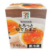 ヒメ日記 2025/08/13 14:34 投稿 かなう パラダイス(天王町)