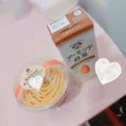 ヒメ日記 2025/05/18 02:06 投稿 詩音／しおん 五反田アネージュ（ユメオト）