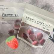 ヒメ日記 2026/03/29 23:00 投稿 詩音／しおん 五反田アネージュ（ユメオト）