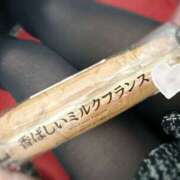 ヒメ日記 2026/04/11 15:30 投稿 詩音／しおん 五反田アネージュ（ユメオト）