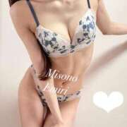 ヒメ日記 2025/06/14 10:23 投稿 美園えみり グランエステ東京 品川（シンデレラグループ）