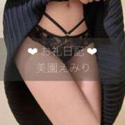 ヒメ日記 2025/06/28 15:13 投稿 美園えみり グランエステ東京 品川（シンデレラグループ）