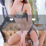 ヒメ日記 2025/09/09 12:02 投稿 美園えみり グランエステ東京 品川（シンデレラグループ）